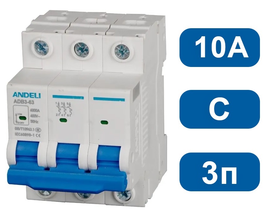 Автоматический выключатель ADB3-63 C10/3 6kA Andeli