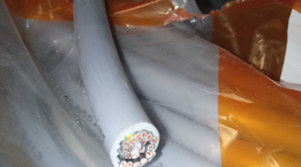 Кабель OLFLEX CLASSIC 110 21*0,75