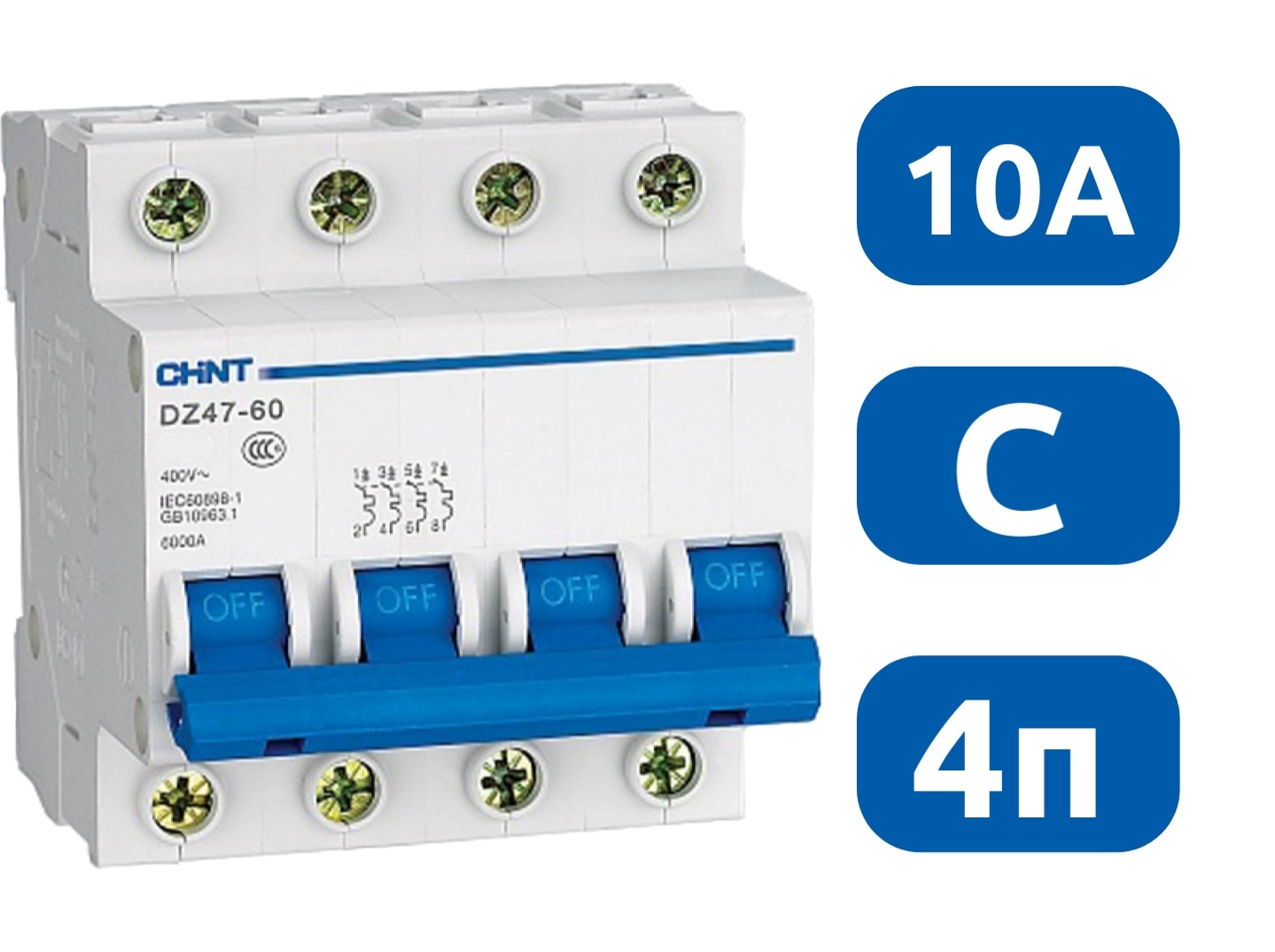 Автоматический выключатель.DZ47-60 C10/44.5kA CHINT