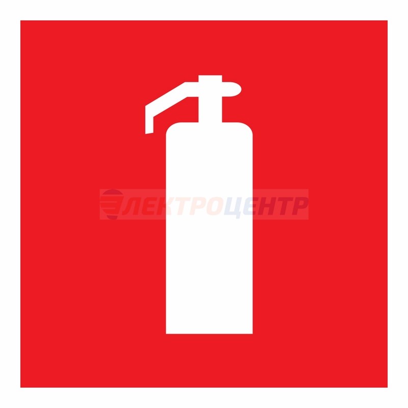 Знак пожарной безопасности "Огнетушитель"100*100 мм Rexant (1лист - 5шт.)