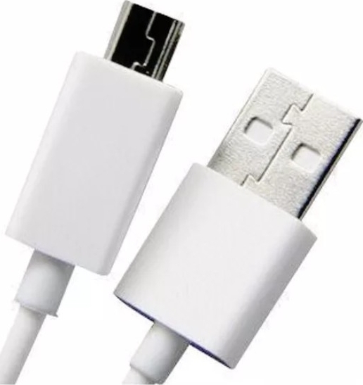 USB кабель miniUSB длинный штекер 1 м белый  REXANT