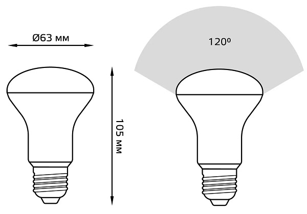 Лампа GAUSS LED R63 E27 9W 220V 4100K 700Lm