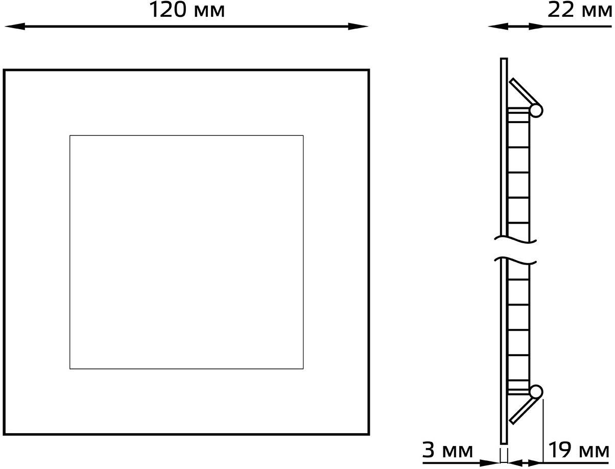Светильник квадратный LED GAUSS  6W 220V 400Lm 4100K
