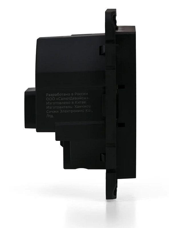 Терморегулятор для теплого пола Карбон AtlasDesign Smart (wifi) SE