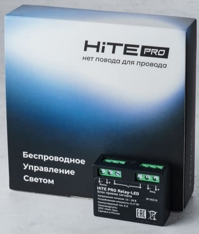 Блок радиореле HiTE PRO Relay-LED