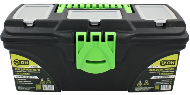 Ящик пластиковый для инструментов 13”, 324х165х137 мм с органайзерами ON