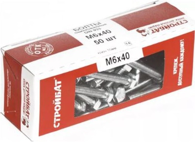 Болт DIN 933 М 6х40 (упак - 50 шт.)