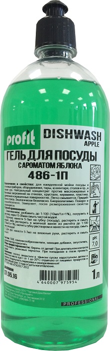 Жидкое мыло для рук с ароматом зеленого яблока Profit Soap apple 1л (ПЭТ) (20шт/кор.)