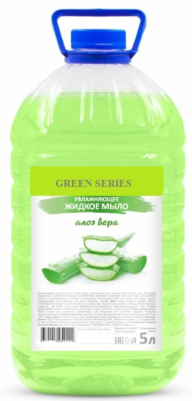 Жидкое мыло «GREEN SERIES» 5л