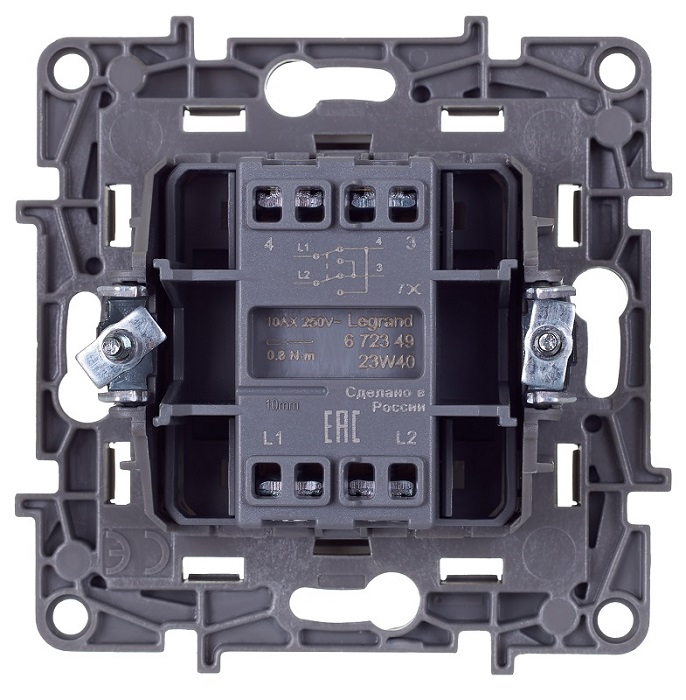 Выключатель перекрестный 1-кл. Сл.Кость ETIKA LEGRAND