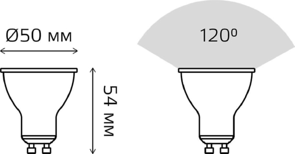 Лампа Gauss Elementary LED GU10 9W 220V 4100K 660Lm