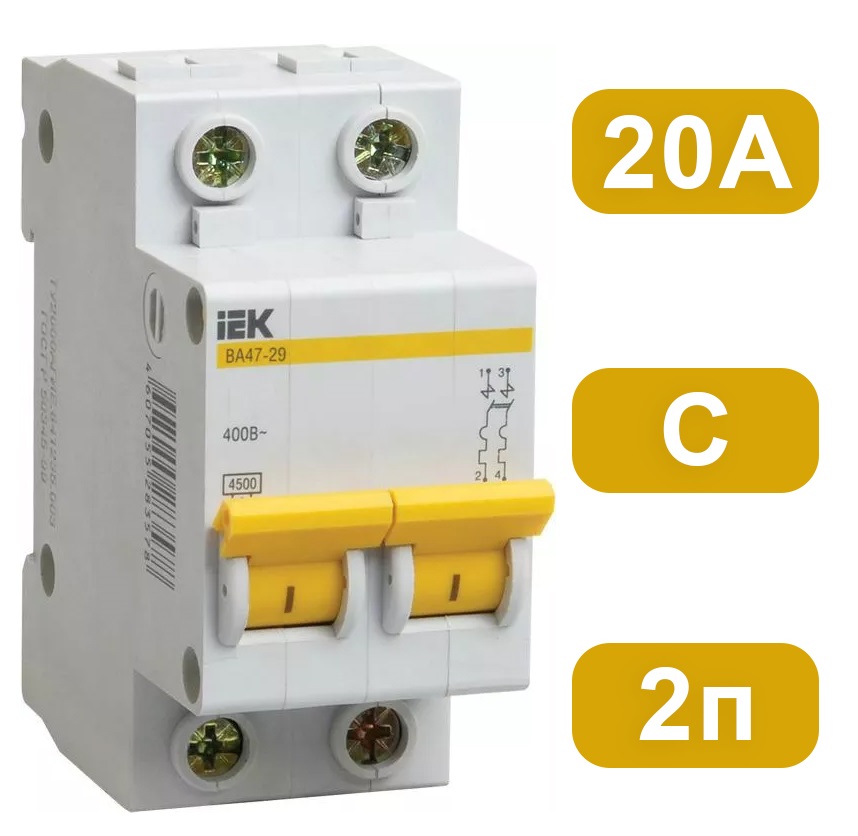 Автоматический выключатель ВА47-29 C20/2 4,5кА IEK