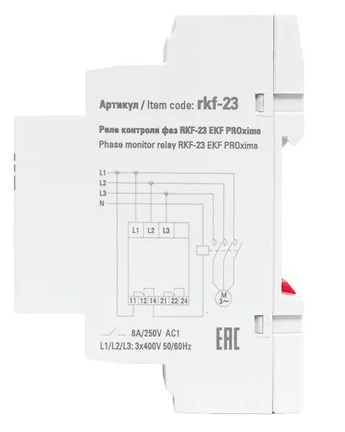 Реле контроля фаз RKF-23 EKF