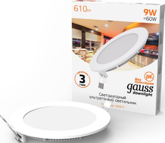 Светильник круглый LED GAUSS  9W 220V 610Lm 2700K