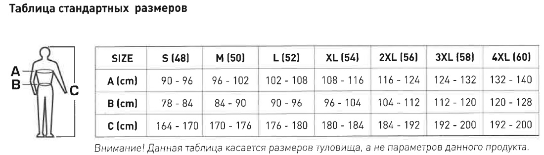 Рубашка-поло хлопковая синяя XL (54) HOEGERT