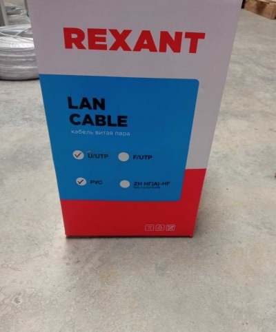 Кабель REXANT UTP 4PR  23AWG  CAT6  305м (медь) синий