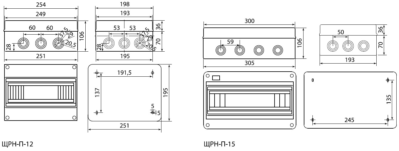 Бокс ЩРН-П-12 модулей навесной пластик IP65 TDM