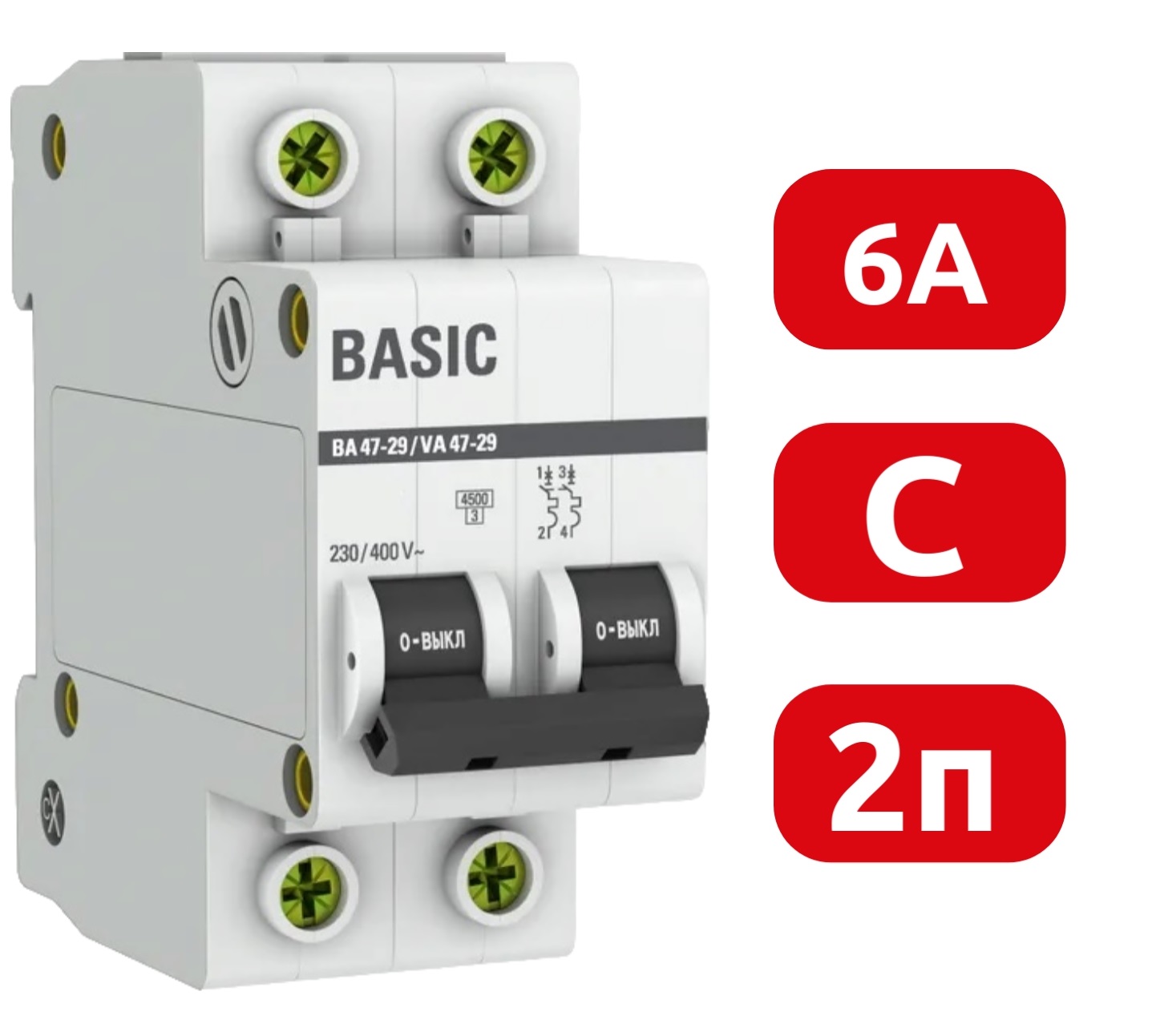 Автомат ВА 47-29 2P  6А (C) 4,5кА 400В Basic