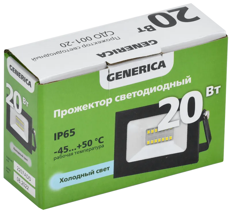 Прожектор LED СДО001-20 6500К 20Вт 1600Lm IP65 черный GENERICA