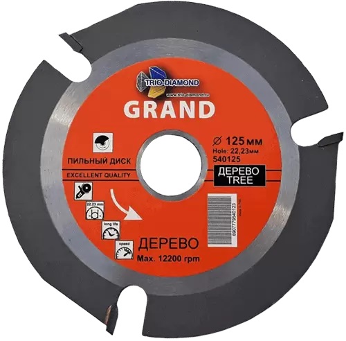 Диск пильный 125*22*3T GRAND TRIO-DIAMOND