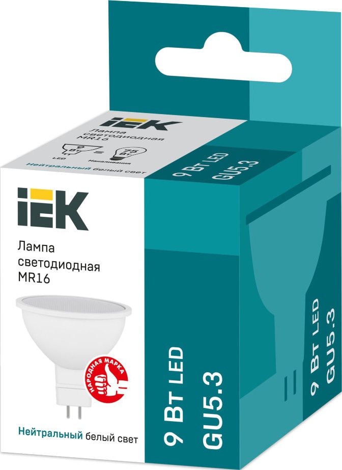 Лампа LED MR16 GU5.3 4000К 9Вт 810Lm IEK