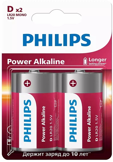 Батарейки LR20P2B/51 "D" алкалиновые 2 шт. LR20-2BL Power Philips