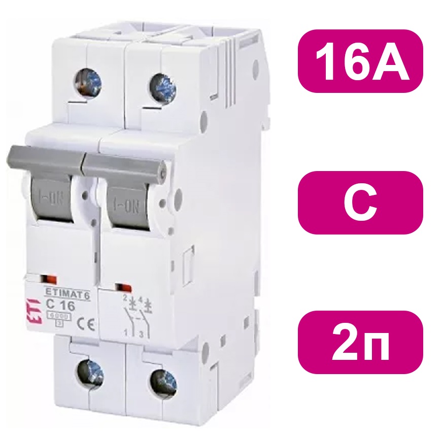 Автоматический выключатель ETIMAT6 C16/2 6кA ETI