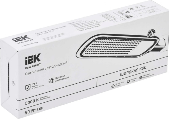 Светильник LED ДКУ 1012-150Ш 5000К IP65 серый IEK