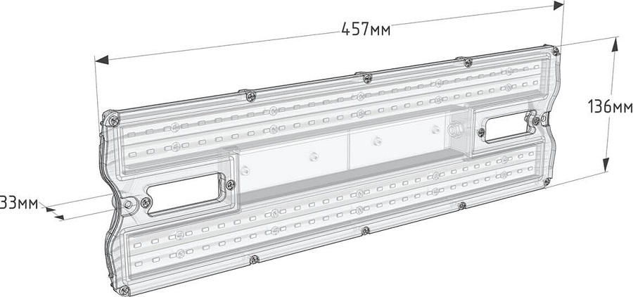 Светильник Plate 44W, 5000К, 4640лм, 44Вт, 220VAC, IP65 (образец)