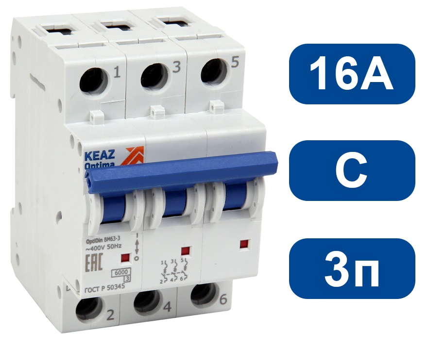 Автоматический выключатель BM63-C16/3 6кА КЭАЗ