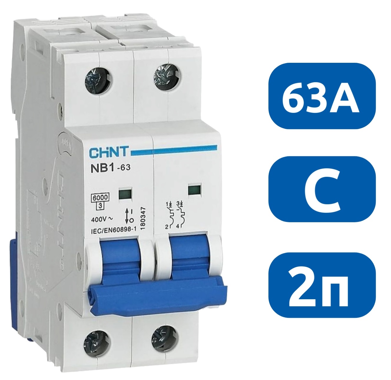 Автоматический выключатель NB1-63 C63/2 6кА CHINT