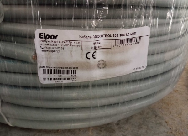 Кабель PARCONTROL 500V 10*1,5