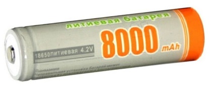 Аккумулятор 18650 8000mAh HANGLIANG