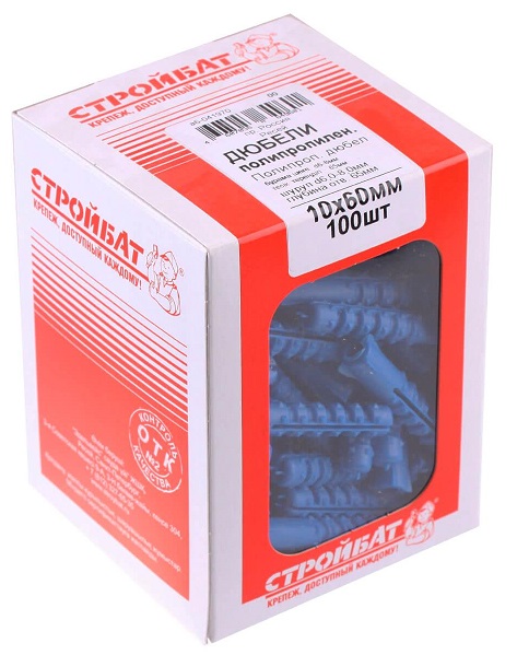 Дюбель двухраспорный 10*60 полипропилен (100 шт.) (Стройбат)