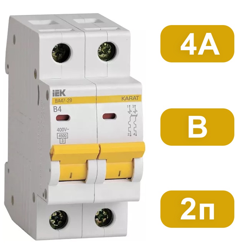 Автоматический выключатель ВА47-29 B4/2 4,5кА IEK