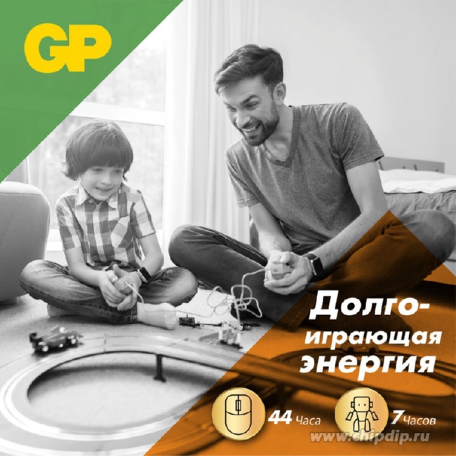 Элемент питания GP 15AU-CR2 Ultra Alkaline LR6,BL2, блистер 2 шт.