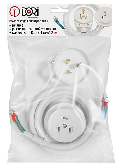 Комплект для подключения электроплит СУ 2м