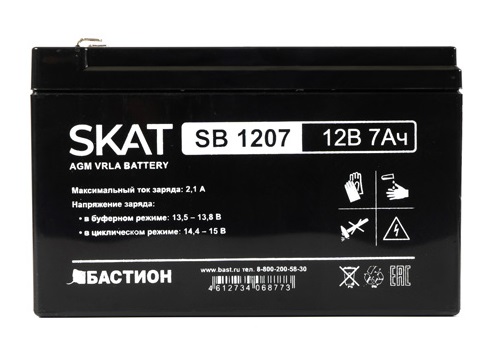 Аккумуляторная батарея SKAT SB 1207 (12В 7Ач)