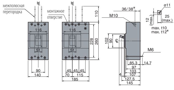 Автоматический выключатель EB2 400/3L 250A 25kA 3p. ТМ рег. расцеп.