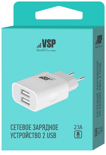 Сетевое зарядное устройство 2USB;2,1А; белое  Borasco (0106)