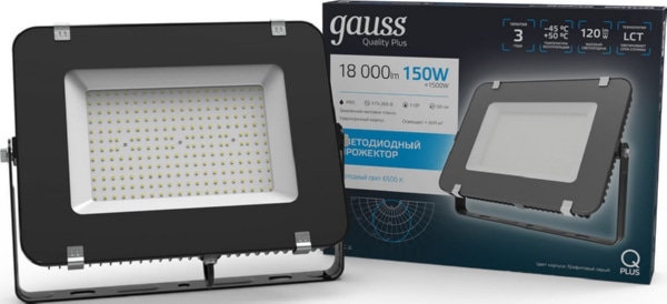 Прожектор светодиодный LED GAUSS QPLUS 150W 220V 18000Lm 6500K IP65