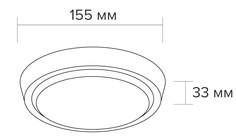 Светильник LED 15Вт 4000K IP40 1275лм круг черный WOLTA
