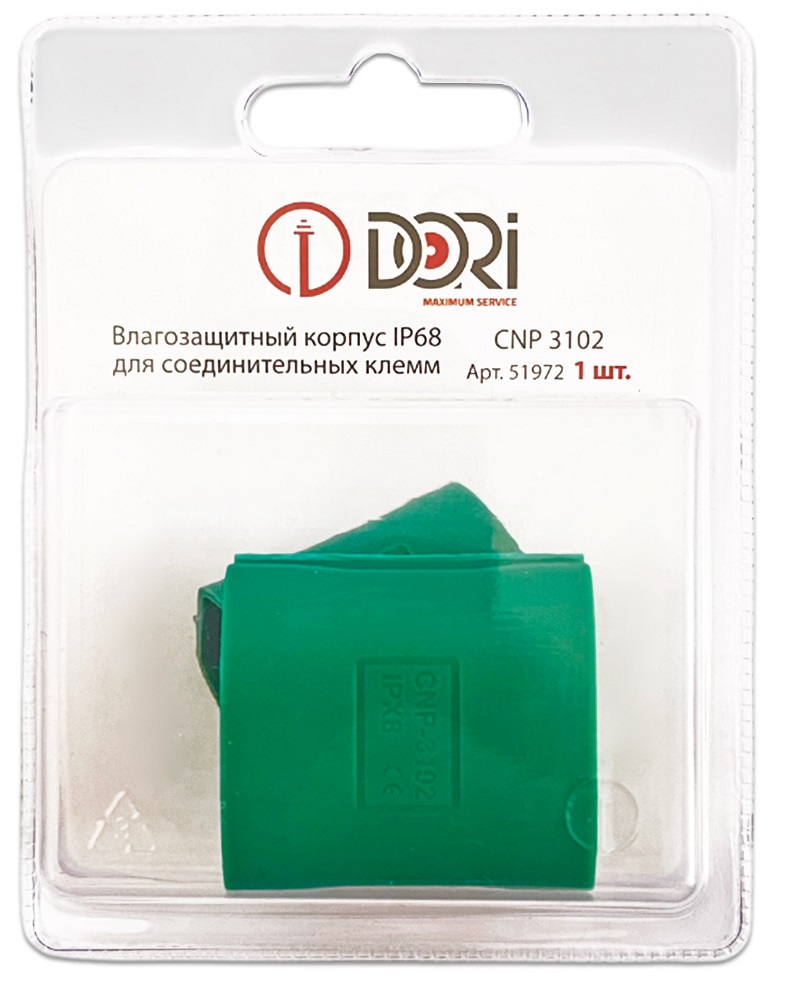 Влагозащитный корпус для клемм (CNP3102) гельбокс IP68 (DORI)