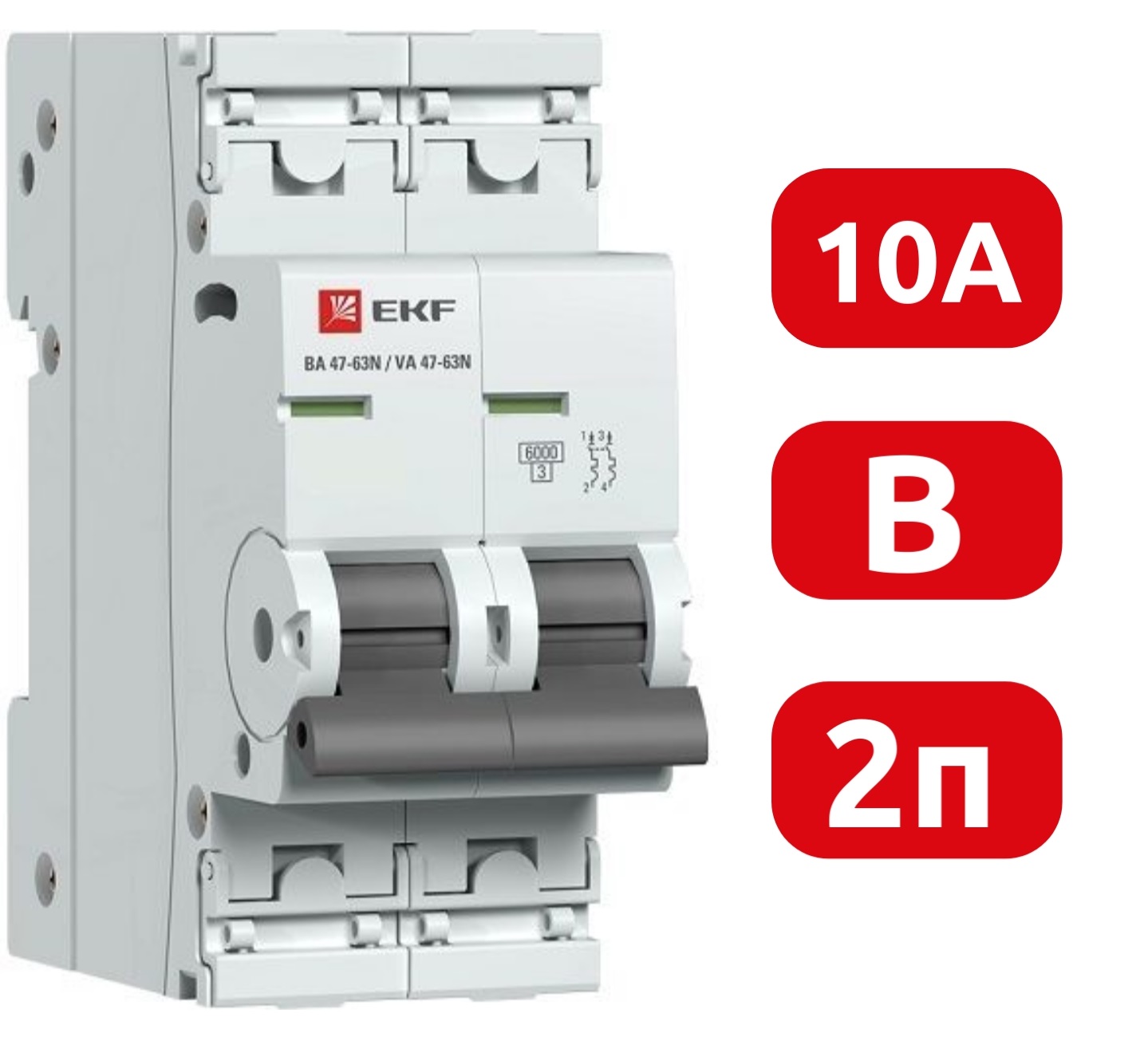 Автоматический выключатель ВА 47-63N B10/2 6кА Proxima EKF