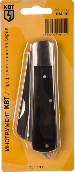 Нож монтерский НМ-10 (КВТ)
