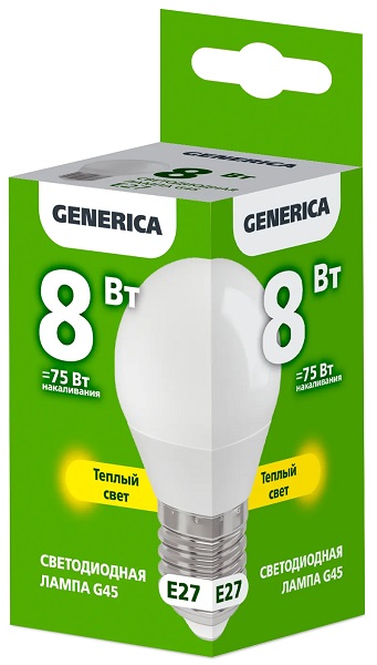 Лампа LED G45 E27 3000К 8Вт 800Lm GENERICA