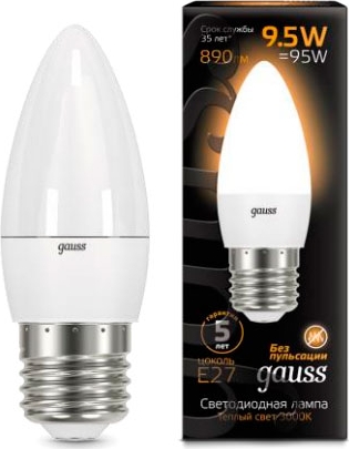 Лампа GAUSS LED Свеча 9,5W 220V E27 3000К 890Lm