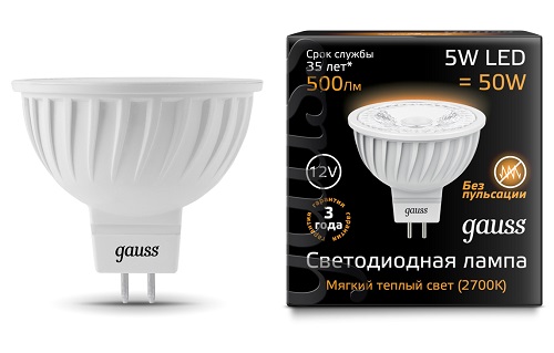 12V Лампа GAUSS LED MR16 5W 12V GU5.3 2700K 500Lm