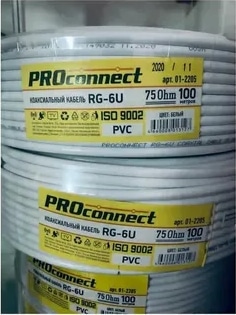 Кабель PROCONNECT RG6 телевизионный, (48%), 75 Ом, 100м., белый