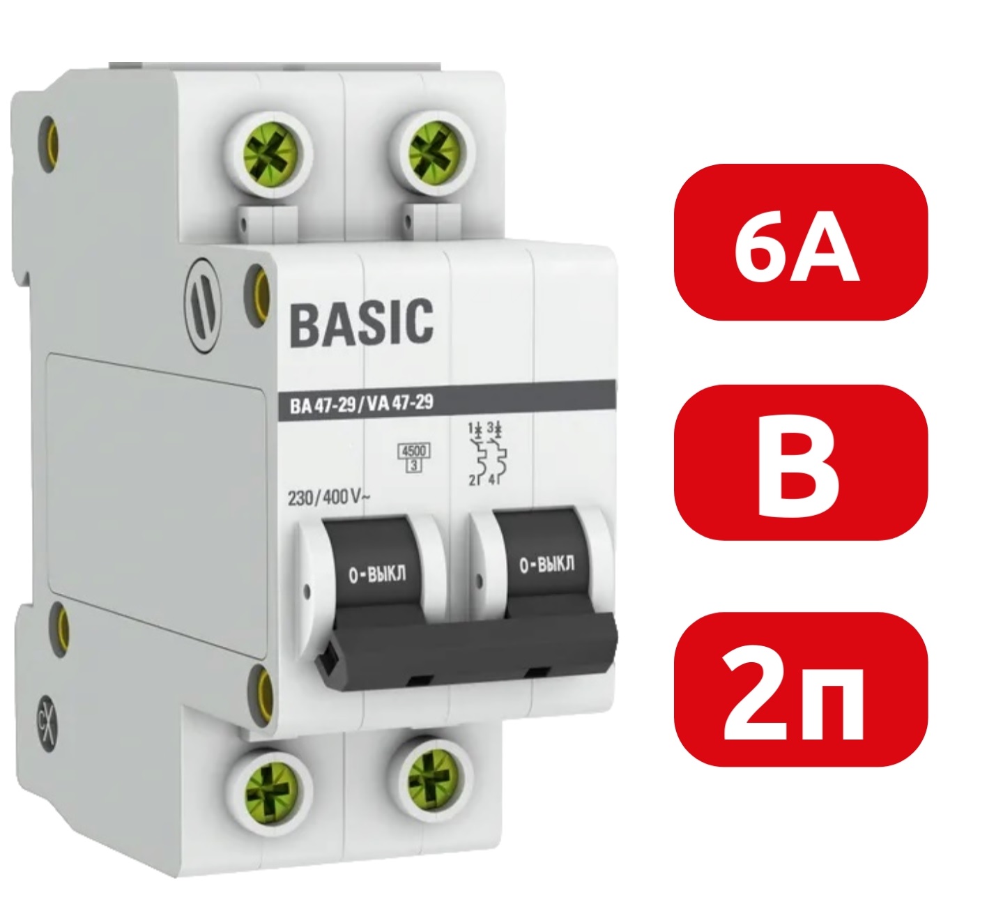 Автомат ВА 47-29 2P  6А (B) 4,5кА 230В Basic